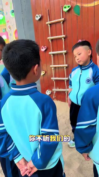 拒绝校园霸凌!看看班长是怎么回应的吧#安全教育