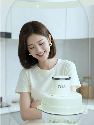 扬子5L绞肉多功能料理和面机全新款2025家庭版全自动大容量六页刀##绞肉机#料理机 #厨房好物