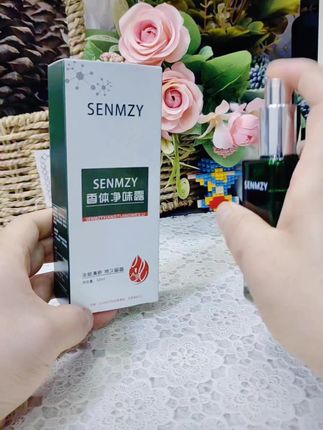 香体净味露喷雾 #好物分享🔥 #香体净味露喷雾#每天用它喷一喷#香体净味露#视频同款@DOU+小助手