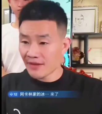 嘎子酒后吐真言#嘎子 #嘎子谢孟伟
