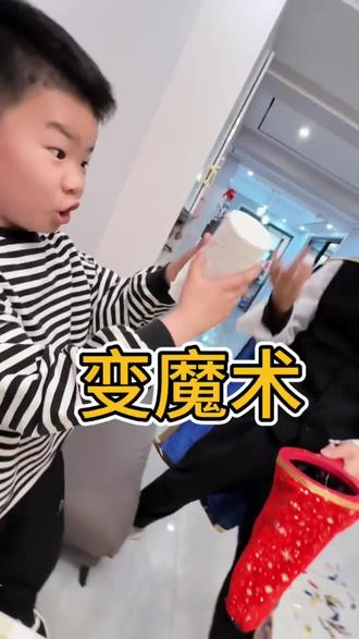 #儿童视频#儿童早教动画片推荐 #0到3岁早教 #亲子互动#