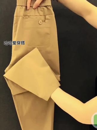 #面料舒适透气 #休闲减龄穿搭 #胖瘦都能穿 #显高显瘦显腿长