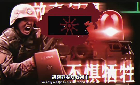 人民天国 - 抖音
