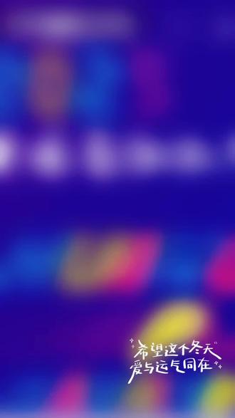 阳光正好,助力2025黄埔马拉松赛事#我们来了