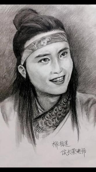 素描侯长荣老师版,红楼梦柳湘莲悔婚,87版红楼梦三大美男子之一#87版红楼梦 #每日一画挑战365天