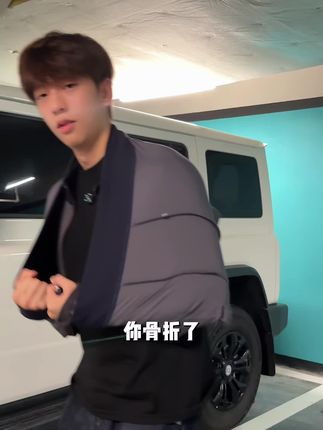 骨折款运动外套上新#男生穿搭 #男士穿搭 #秋季搭配