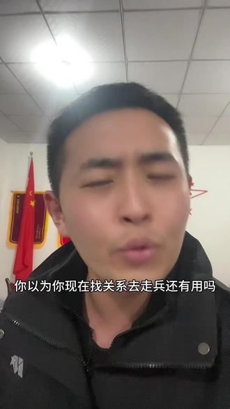 今年考的是五维四型 跳绳 跳远 坐位体前屈 两公斤实心球投掷 一千米跑 肺活量 平衡测试
体检的是什么? 下蹲不全 身高体重 肘外翻 肘过伸 o形腿 这些如果有的抓紧时间练还来得及#役前训练 #五维四型#体态纠正 #体能训练