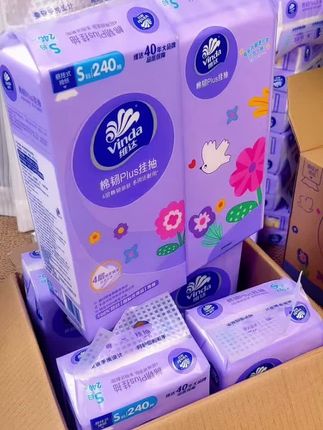 维达棉韧悬挂抽纸,4层加厚,6提整箱,无香,吸水亲肤。#好物推荐🔥