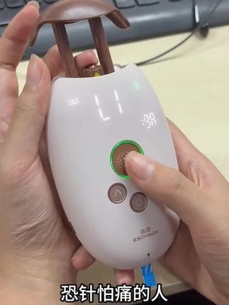 逸捷逸捷激光血糖血酮尿酸分析仪家用三功能检测仪无针免扎针采血#血糖仪 #免扎针 #多功能@DOU+小助手