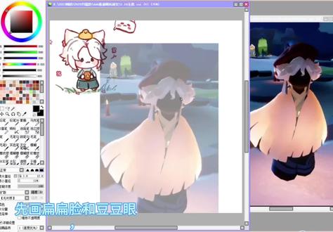 #光遇头像 #光遇同人 光遇小头像绘画教程第六张这次画了可爱光崽疯帽呀#光遇云野追光 #光遇追光计划 #光遇