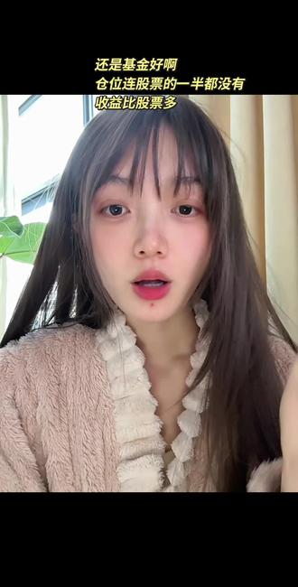 每天都在用半导体和AI应用的收益去补贴CPO#股民记录 #股票 #GEO #AI应用