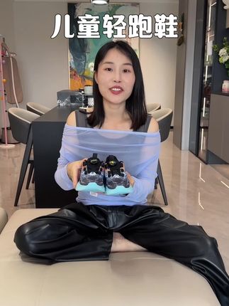 贼拉轻巧的运动鞋,运动跑跳无压力太得劲了#轻跑鞋#儿童运动鞋