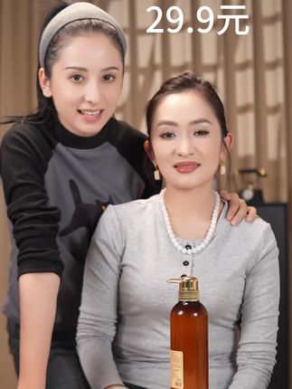 #快来看看 #我有新花样 在芳香中感受草本之力 在温暖中寻找自我慰藉 爱自己,从「头」开始