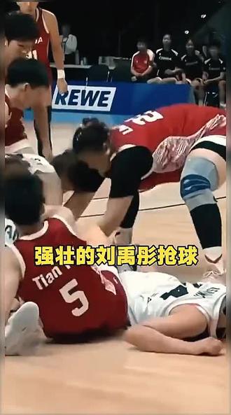 刘禹彤这打法谁能阻挡,中国女篮坦克!#刘禹彤#