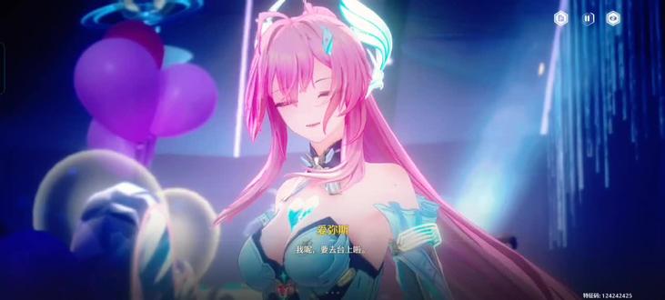 飞行雪绒歌曲完结#鸣潮爱弥斯