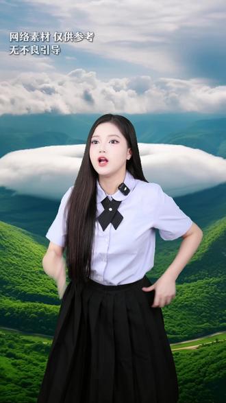 假如看到这些罕见的云☁️别犹豫!!!赶紧跑!!#罕见云 #罕见云彩 #天气 #学生党 #冷知识