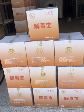 #水产养殖#鱼虾蟹养殖