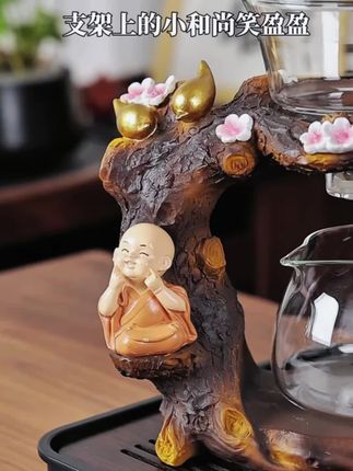 自动出汤不烫手,新手也可以泡好茶#自动茶具 #磁吸茶具 #唐丰喜上眉梢自动