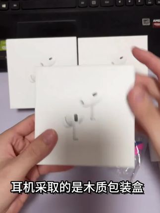 #蓝牙耳机##无线蓝牙耳机 #高音质蓝牙耳机推荐 #好物推荐🔥