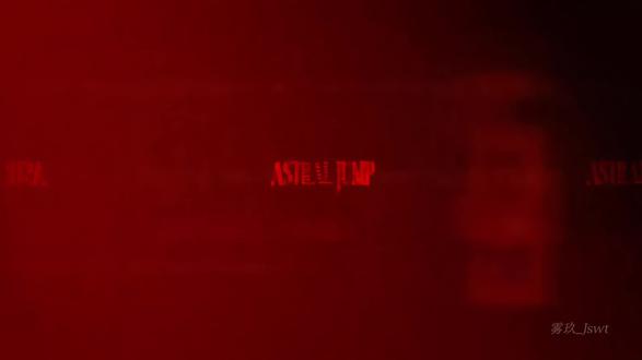 论配音适配度 |yp隔壁 真的很对不起打字太快了也没注意看 真的很抱歉是“邵”“沨”对不起 补签:小蘑菇 提灯看刺刀 放学等我 谁把谁当真 我喜欢你的信息素 #破云 #奇洛李维斯回信 #伪装学渣 #某某 #这题超纲了