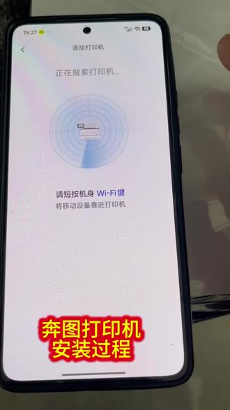 #打印机#打印机推荐 #打印机维修 #打印机耗材 #实用小技巧