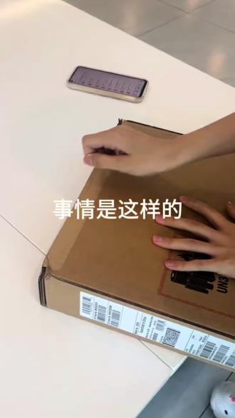 关于16块钱全款拿下ipad11这件事#ipad11 #苹果平板电脑