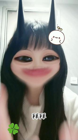 美到爆炸😛希望大家支持🙏🏻#原创瑶#抽象#白菜对我笑#🌽