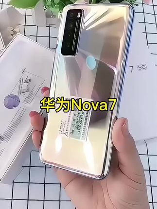 华为nova7se还原裸机手感,防摔防爆#华为nova7se #华为nova7se手机 #华为nova7se手机膜 #华为nova7se钢化膜 #nova7se