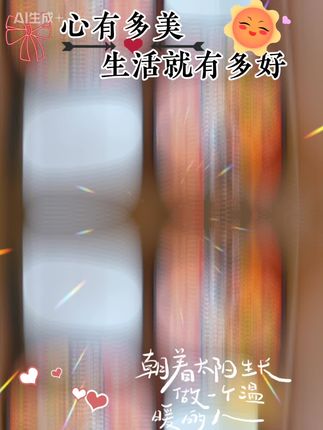 #好物推荐 #嗦粉 #速食美食 #酸辣粉开吃 #美食不可辜负