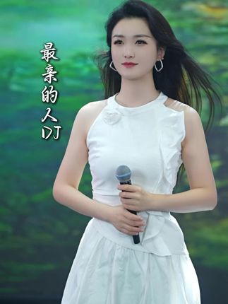 #经典歌曲 旋律响起勾起多少人的回忆