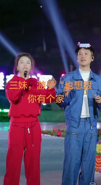 @游子228 @三妹(贵州农产品宣传大使)