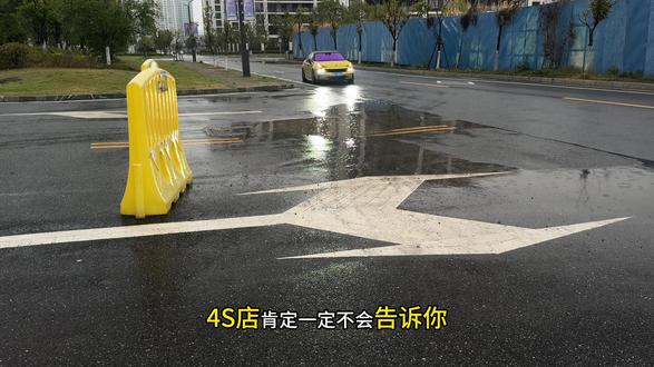 我们车辆隔音一般,平时开车胎噪风噪有点大,都是減配了隔音密封条,下雨洗车水渍灰尘也会进入车里,时间长了还会异响,坐在车里体验感不是很好,快来安排这个领克专用隔音密封条#汽车用品
#汽车好物 #领克#汽车隔音降噪#领克03