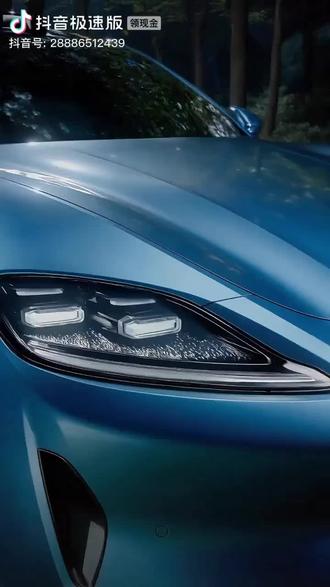 尚界Z7,时尚豪华运动!!!