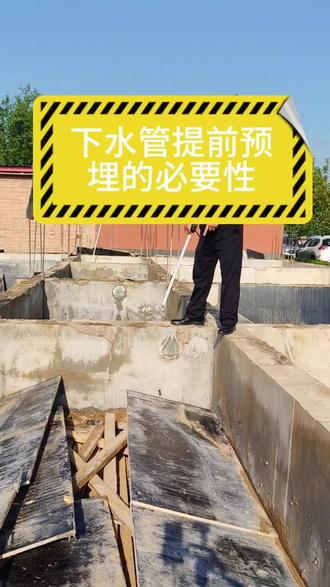 #自建房 #自建房设计 #自建房下水 #自建房案例 #自建别墅