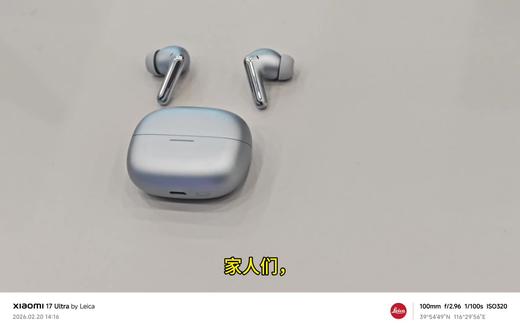 #拒绝废话#科普#冷知识#省流 #小米耳机 #小米#小米之家