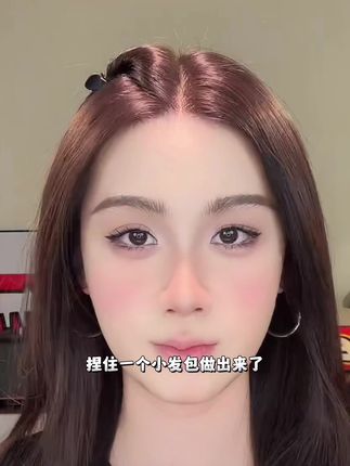 原来公主头和夏天这么搭,显脸小必备发型#小抓夹 #发型教程 #公主头 #氛围感公主头教程#无限回购的宝藏单品