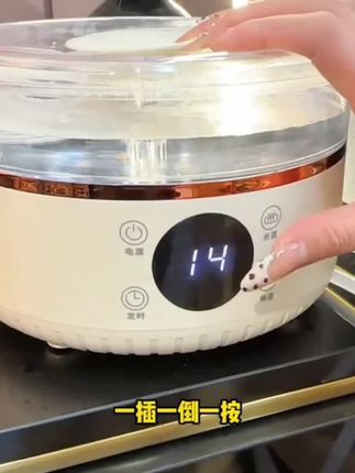 YANGZI/扬子水暖毯智能恒温电热水暖毯双人取暖神器全自动水循环#电热水暖毯