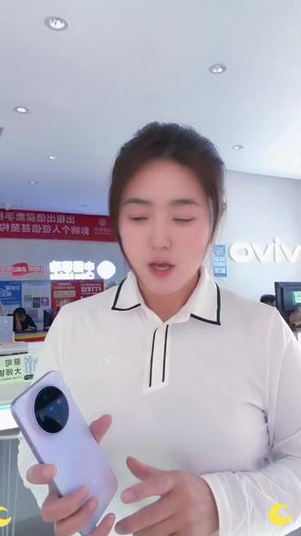 vivo手机亮灯小技巧 你还在手机里面找手电筒吗?你快out啦!今天教你怎么快捷亮灯#vivo #vivoX300s #vivoX300Ultra #iQOOZ11 #轻敲两下截屏