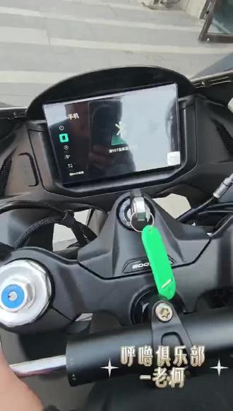 春风500sr实车静态展示#春风#呼噜俱乐部 #春风500sr
