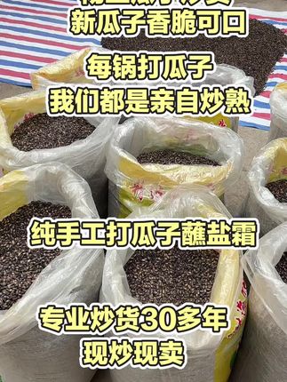 穷怕了,没办法,每天只有努力干活, 以前是天冷不干,天热不干,心情不好不干 #重要事情说三遍