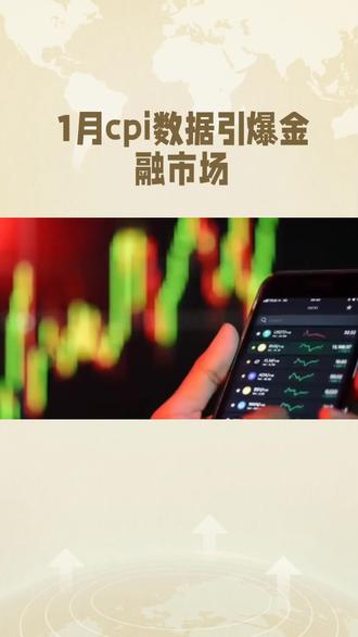 谁知道是好事还是坏事