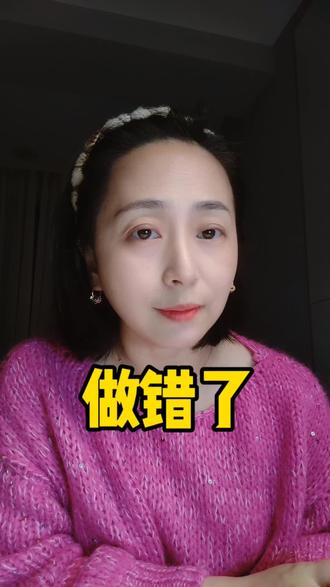 育儿反思中#一年级#育儿#读拼音