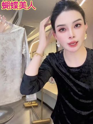 #百搭上衣#早秋新款#气质穿搭#新中式#品质女装