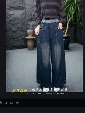 #女牛仔裤 #磨白休闲风长裤 #厚款做旧女牛仔裤 #高腰复古牛仔裤 #时尚穿搭