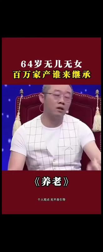 成都混团世界杯首盘,王楚钦/孙颖莎3比0战胜黄镇廷/杜凯琹,莎莎失误一球后再现“苍天大地”场面。#王楚钦 #孙颖莎 #热点 #国乒#王楚钦孙颖莎混团开门红