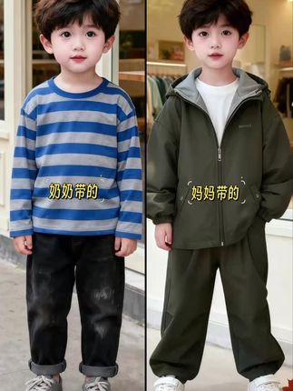 #早秋冷例又随性的气质穿搭 #秋冬穿搭新鲜感在线 #秋季日常实用穿搭思路分享#晒晒我的秋日穿搭 #男童穿搭 @抖加🔥上热门🔥dou+🔥热点宝