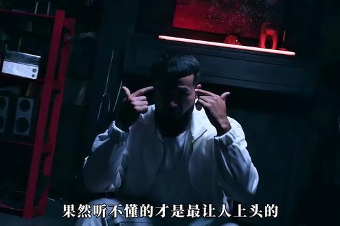 果然听不懂的才是最洗脑的,明明一句歌词都听不懂,却莫名上头 #宝藏歌曲