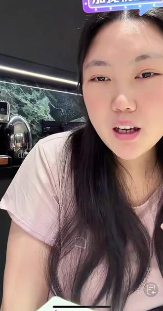妹妹~八减二等于几没晓得啊~来我家教你 #瑶瑶公主 #瑶一瑶小肉包 #瑶一瑶表情包 #瑶一瑶的日常 #瑶一瑶的快乐生活