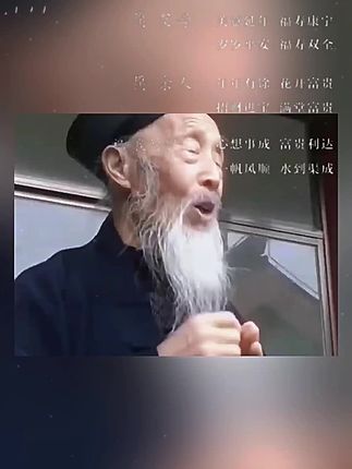 #龙 #属龙 #生肖龙