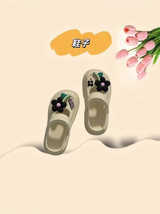 软底居家外穿厚底防滑包头网红柔软夏季不闷脚厚底增高洞洞鞋